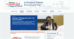 Desktop Screenshot of france-taipei.org